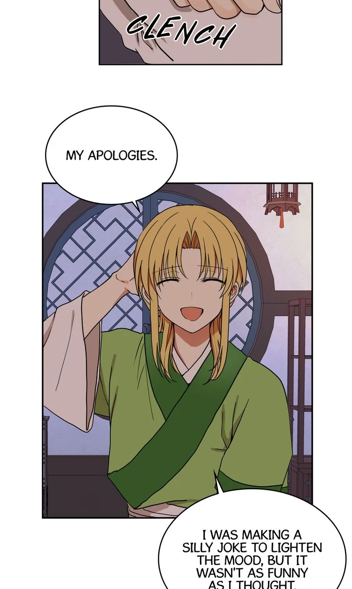 Taming the Tyrant [Full ver.] Chapter 7 - page 54