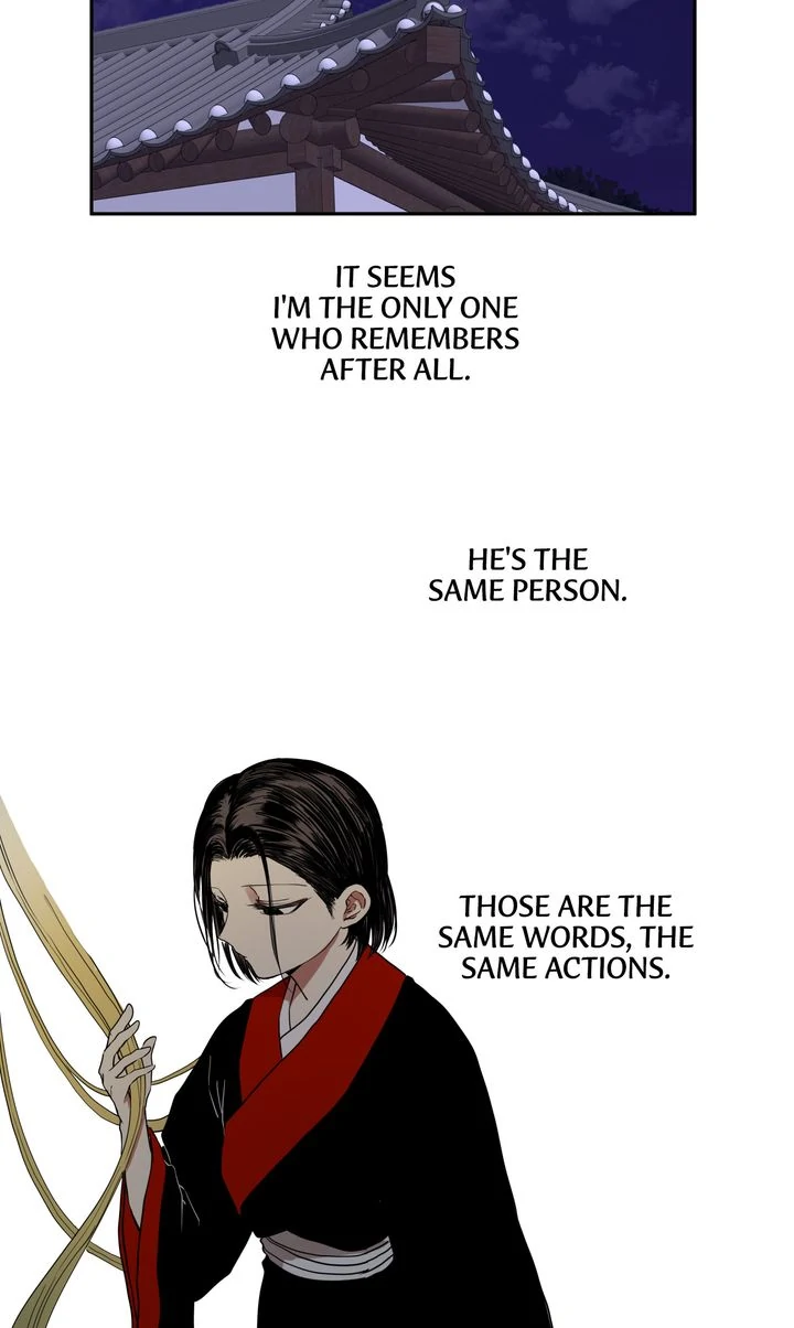 Taming the Tyrant [Full ver.] Chapter 7 - page 56