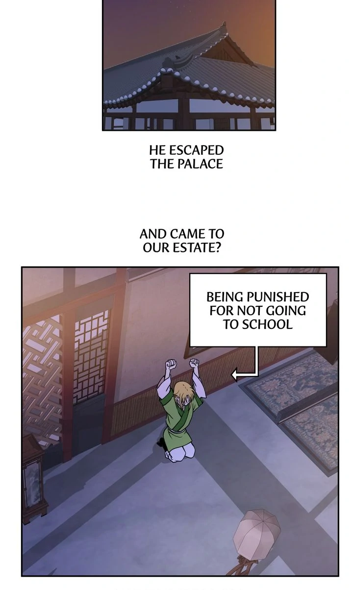 Taming the Tyrant [Full ver.] Chapter 7 - page 6