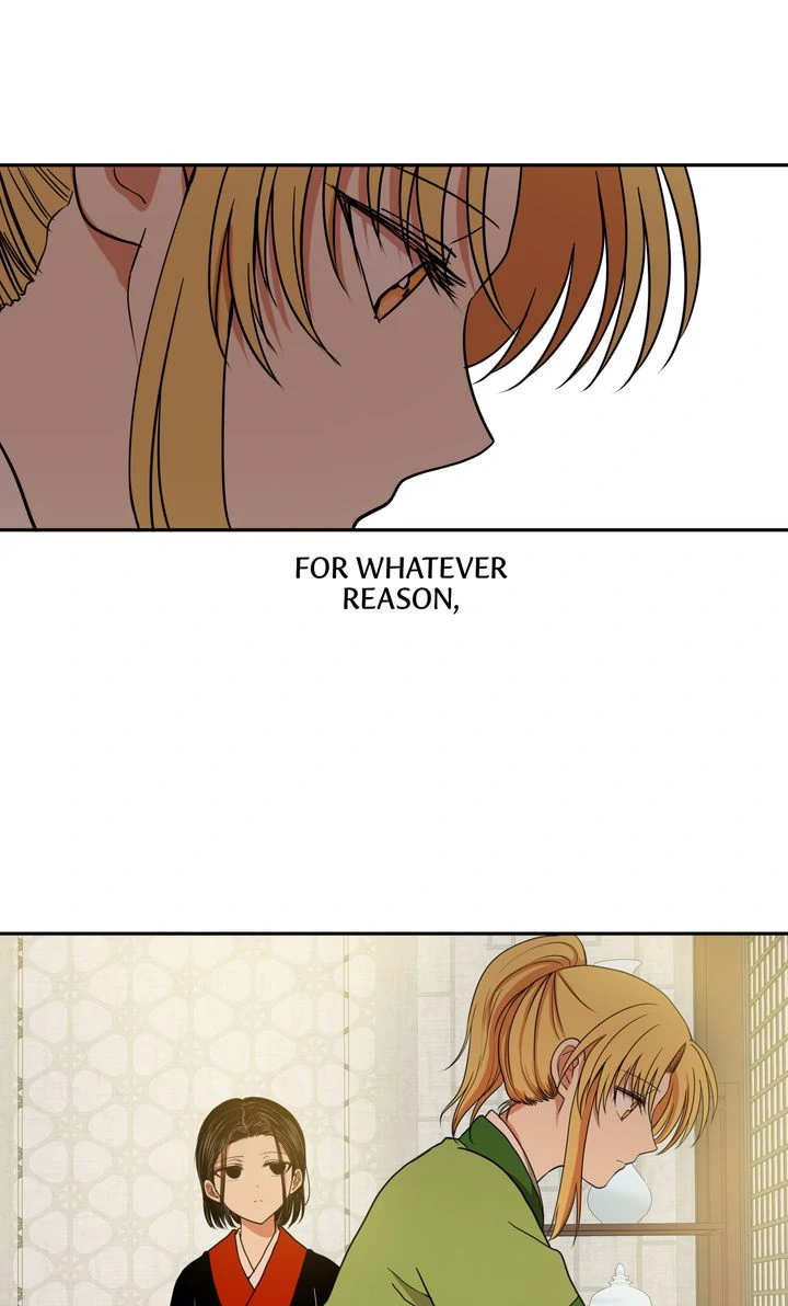 Taming the Tyrant [Full ver.] Chapter 8 - page 14