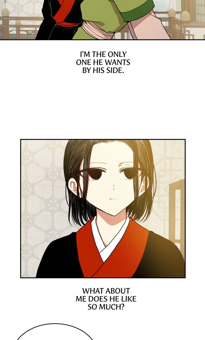 Taming the Tyrant [Full ver.] Chapter 8 - page 15