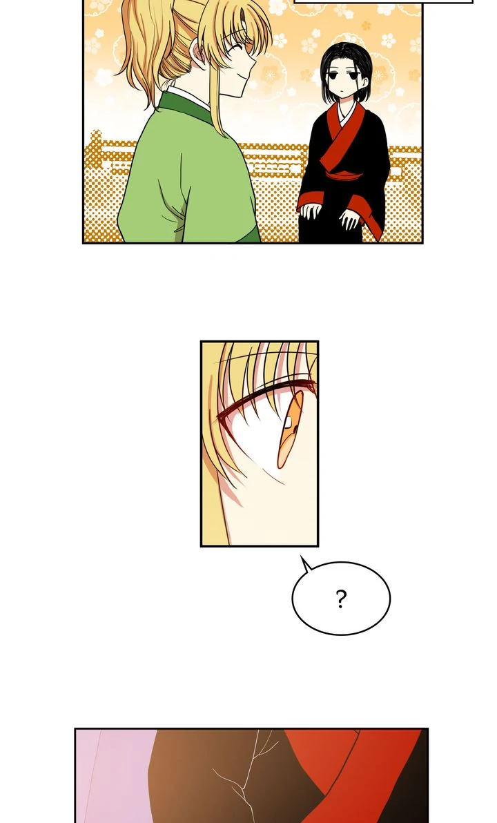 Taming the Tyrant [Full ver.] Chapter 8 - page 17