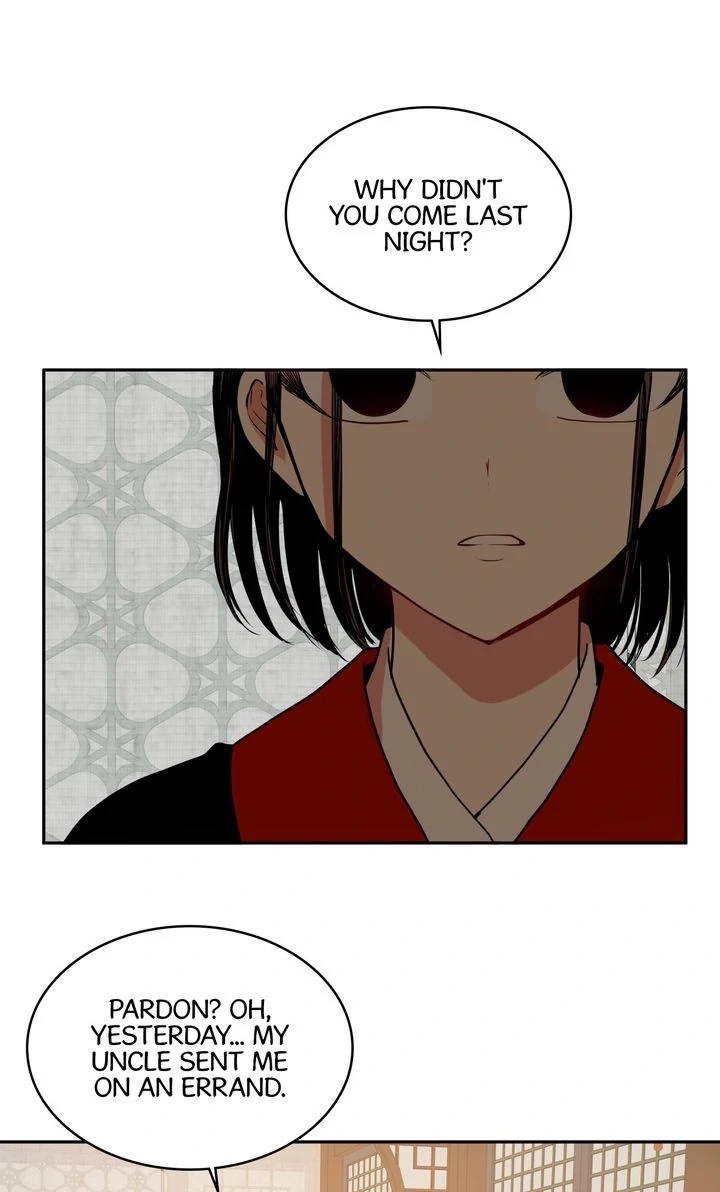 Taming the Tyrant [Full ver.] Chapter 8 - page 19