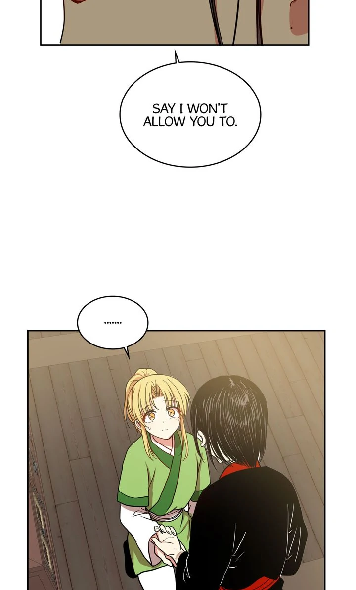 Taming the Tyrant [Full ver.] Chapter 8 - page 24