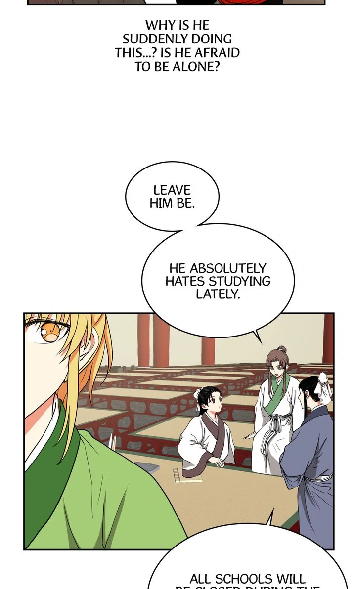 Taming the Tyrant [Full ver.] Chapter 8 - page 25