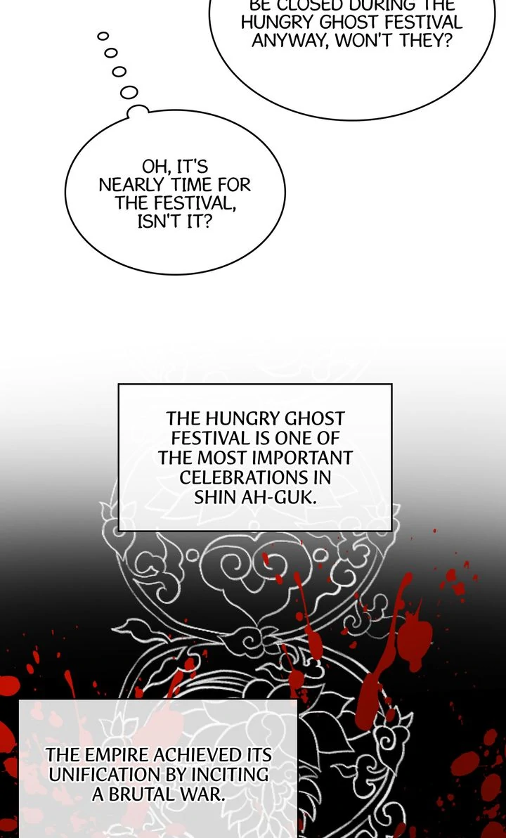 Taming the Tyrant [Full ver.] Chapter 8 - page 26