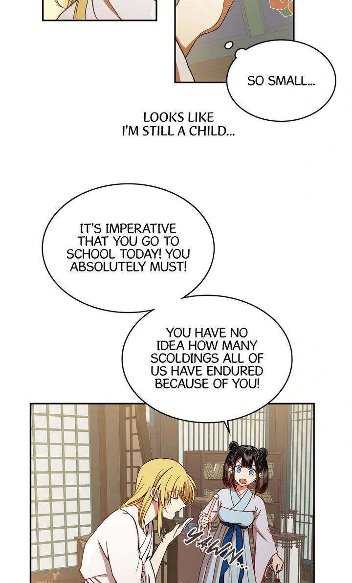 Taming the Tyrant [Full ver.] Chapter 8 - page 3