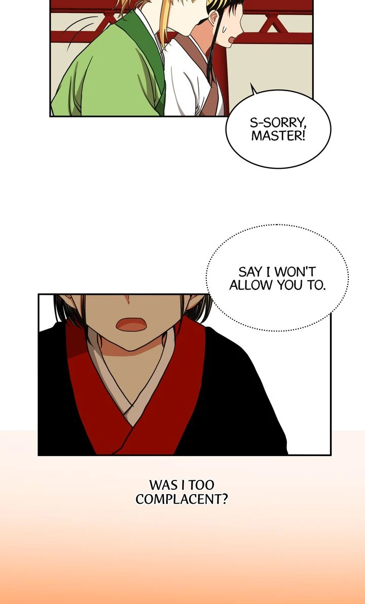 Taming the Tyrant [Full ver.] Chapter 8 - page 34