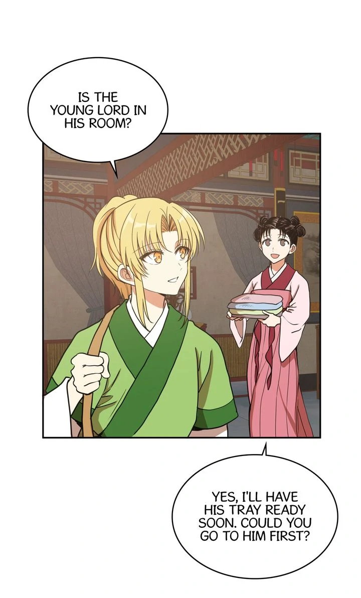 Taming the Tyrant [Full ver.] Chapter 8 - page 38