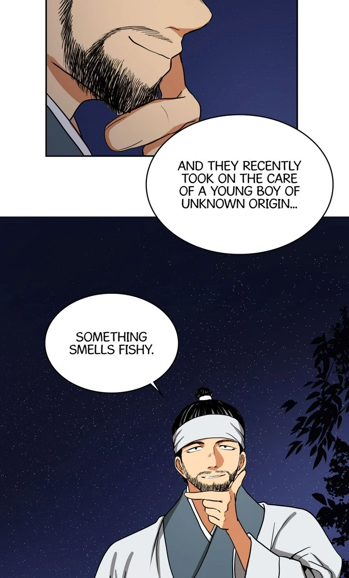 Taming the Tyrant [Full ver.] Chapter 8 - page 43