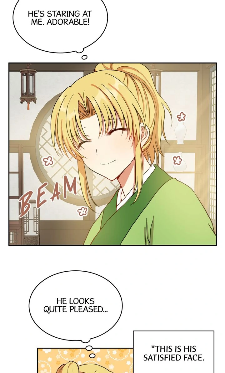 Taming the Tyrant [Full ver.] Chapter 8 - page 47