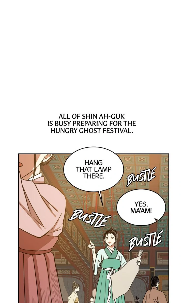 Taming the Tyrant [Full ver.] Chapter 9 - page 10