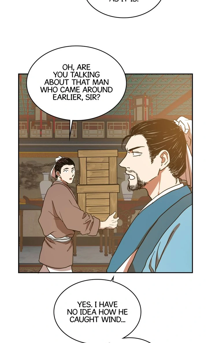 Taming the Tyrant [Full ver.] Chapter 9 - page 12