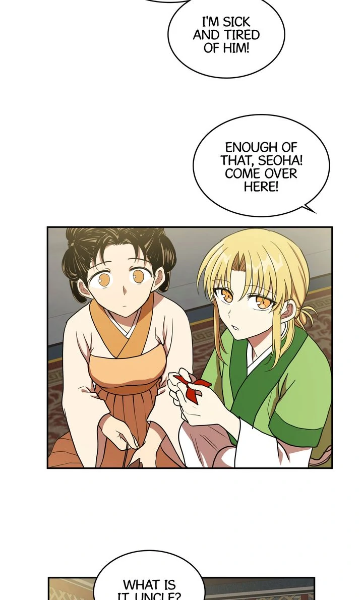 Taming the Tyrant [Full ver.] Chapter 9 - page 13