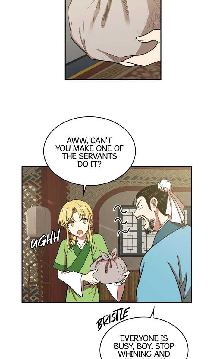 Taming the Tyrant [Full ver.] Chapter 9 - page 15