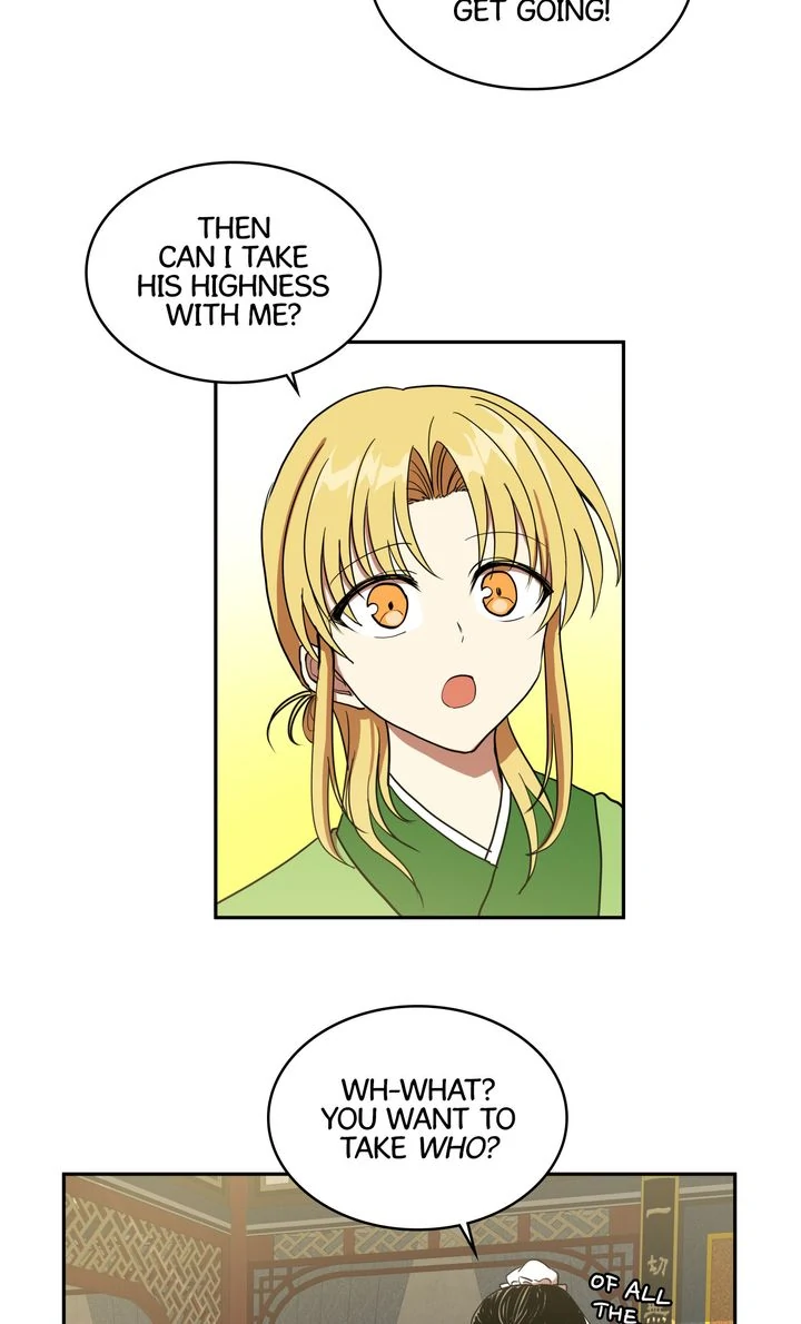 Taming the Tyrant [Full ver.] Chapter 9 - page 16