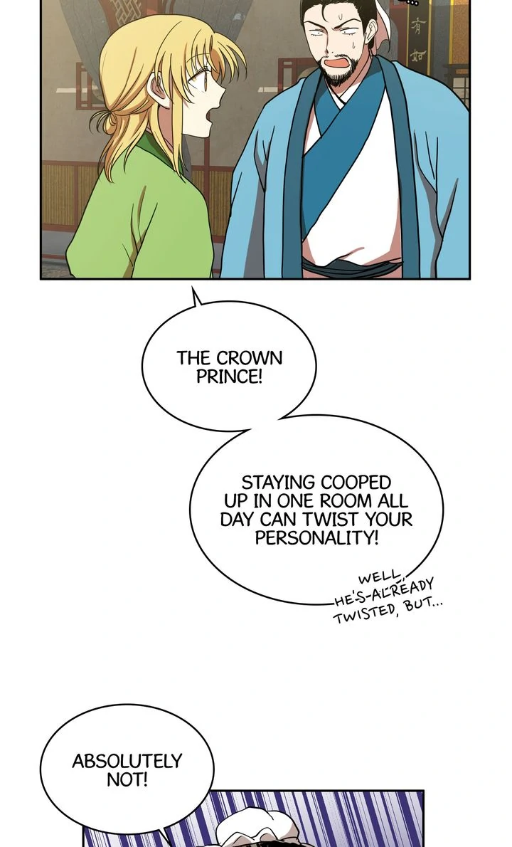 Taming the Tyrant [Full ver.] Chapter 9 - page 17