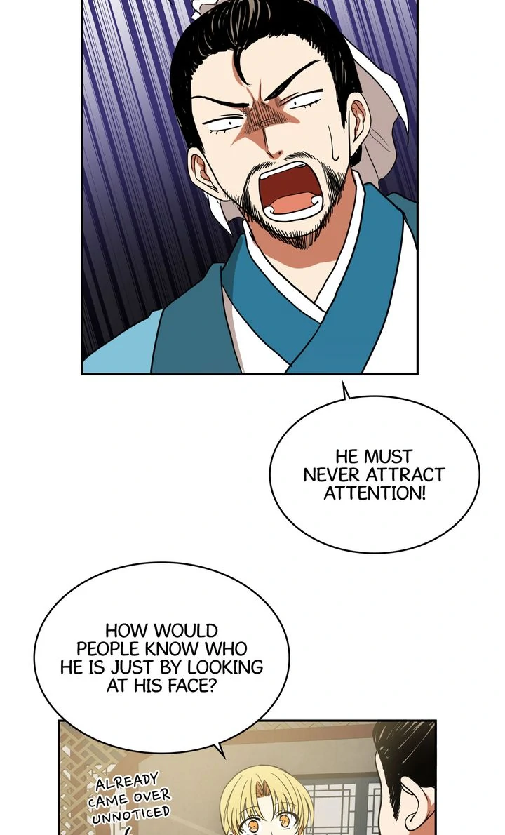 Taming the Tyrant [Full ver.] Chapter 9 - page 18