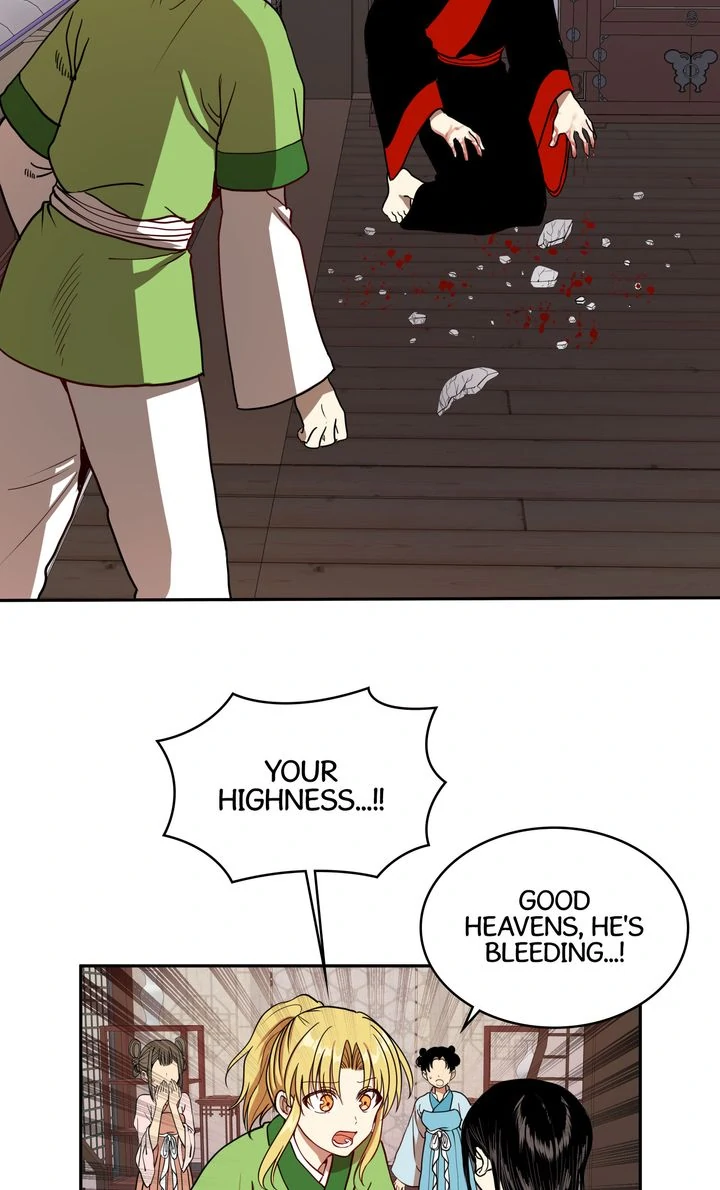 Taming the Tyrant [Full ver.] Chapter 9 - page 2