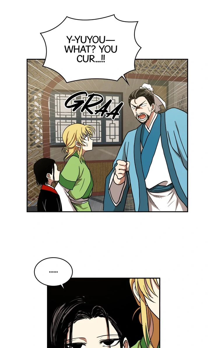 Taming the Tyrant [Full ver.] Chapter 9 - page 20