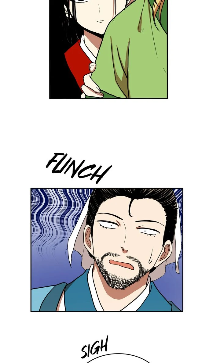 Taming the Tyrant [Full ver.] Chapter 9 - page 21