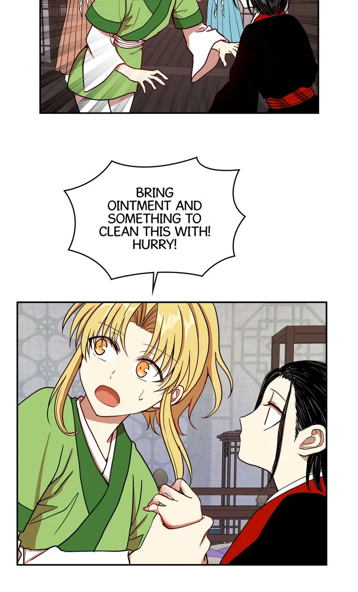 Taming the Tyrant [Full ver.] Chapter 9 - page 3