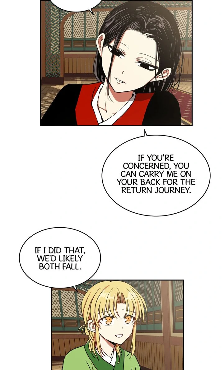 Taming the Tyrant [Full ver.] Chapter 9 - page 39