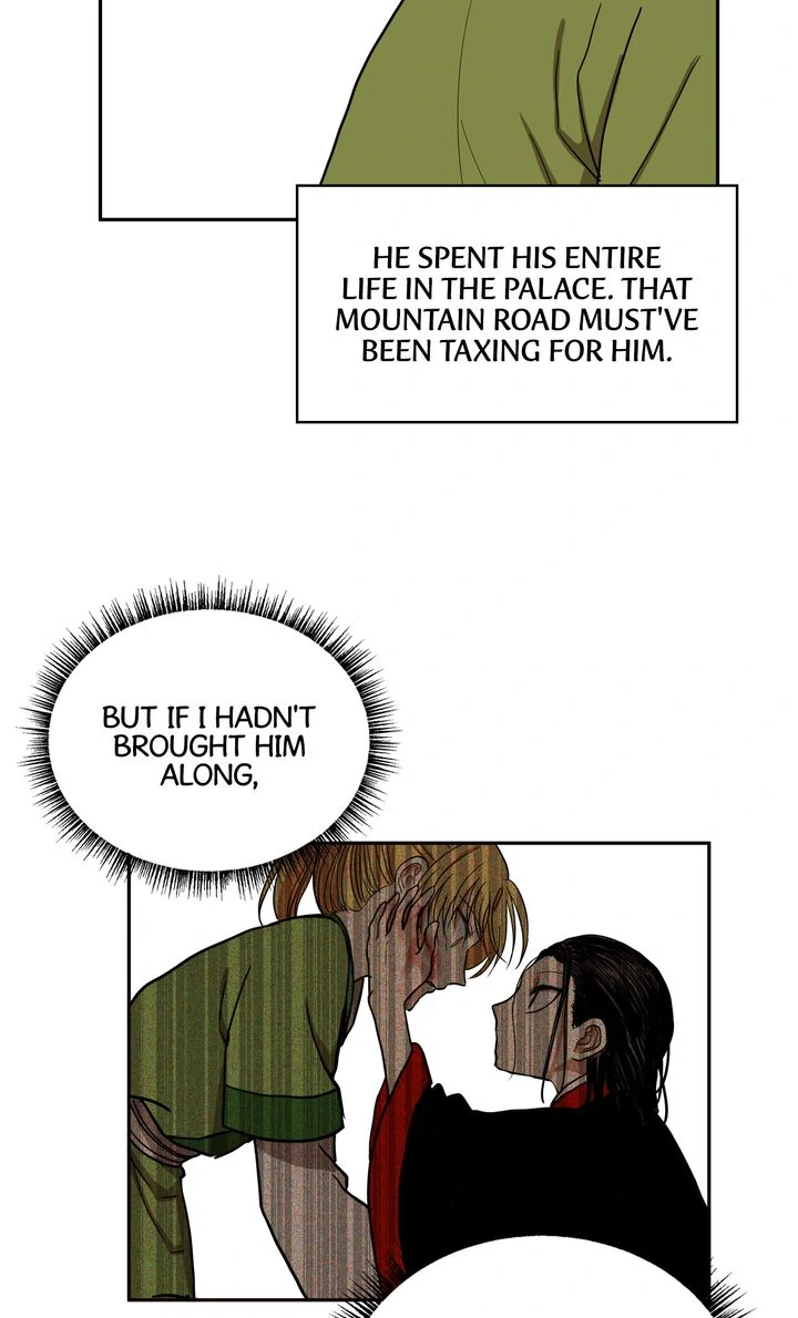 Taming the Tyrant [Full ver.] Chapter 9 - page 45