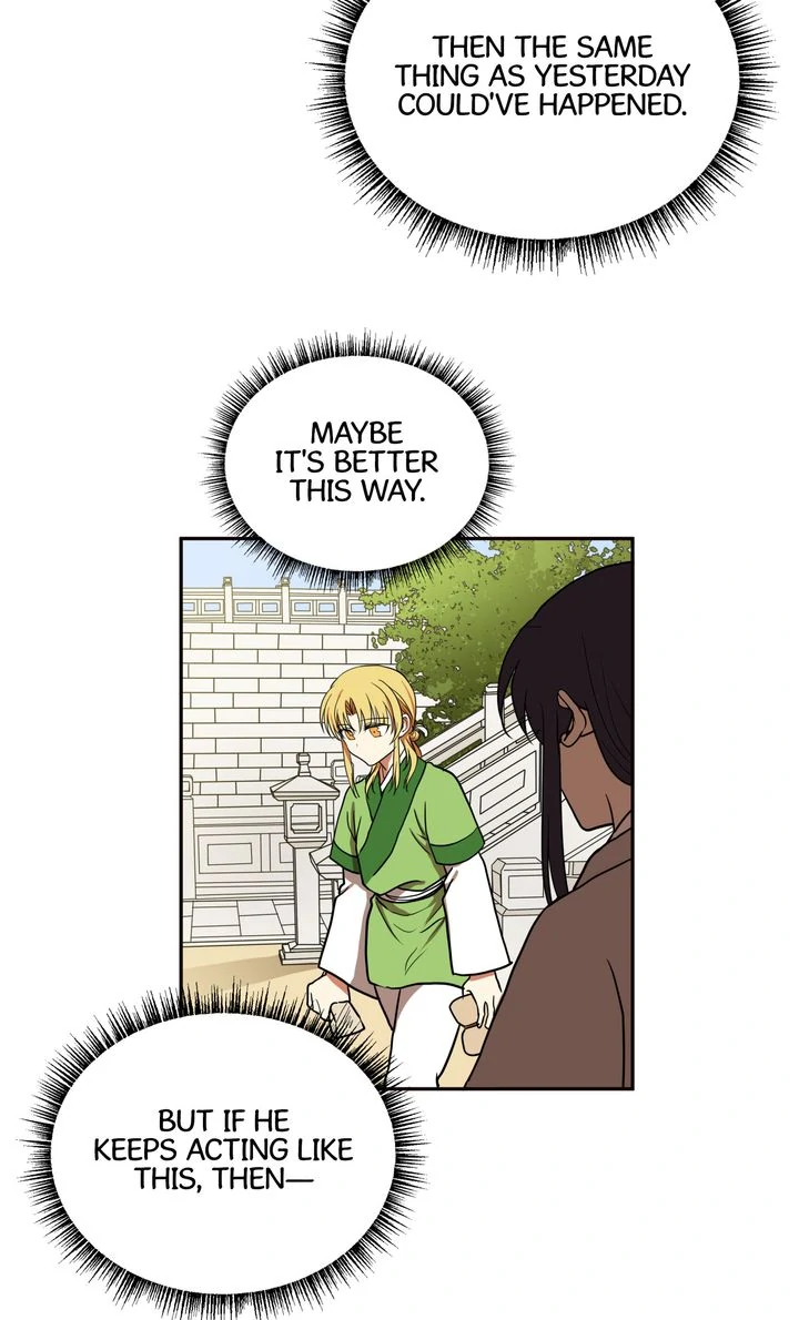 Taming the Tyrant [Full ver.] Chapter 9 - page 46