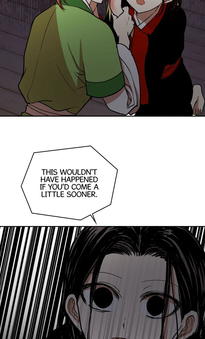 Taming the Tyrant [Full ver.] Chapter 9 - page 5