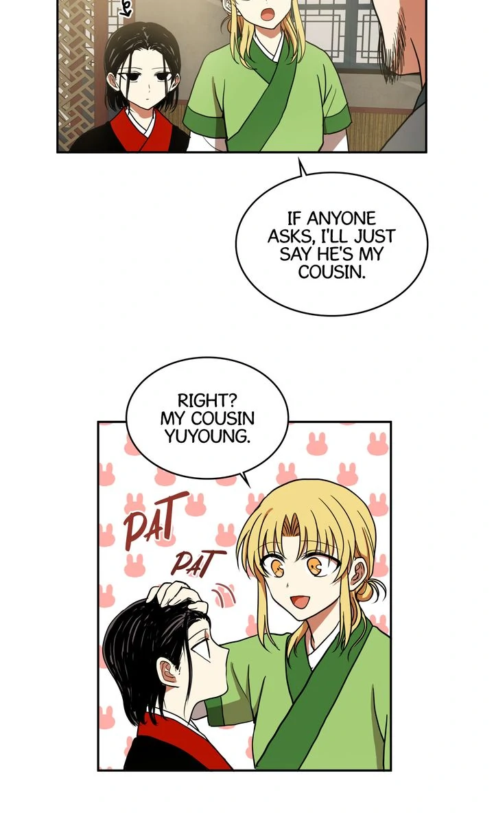 Taming the Tyrant [Full ver.] Chapter 9 - page 55