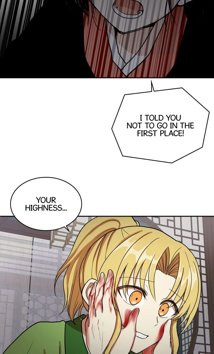 Taming the Tyrant [Full ver.] Chapter 9 - page 6