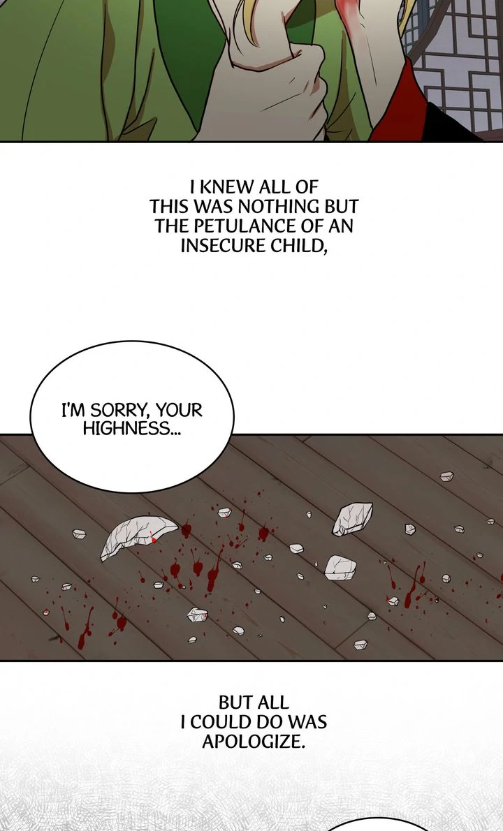 Taming the Tyrant [Full ver.] Chapter 9 - page 7