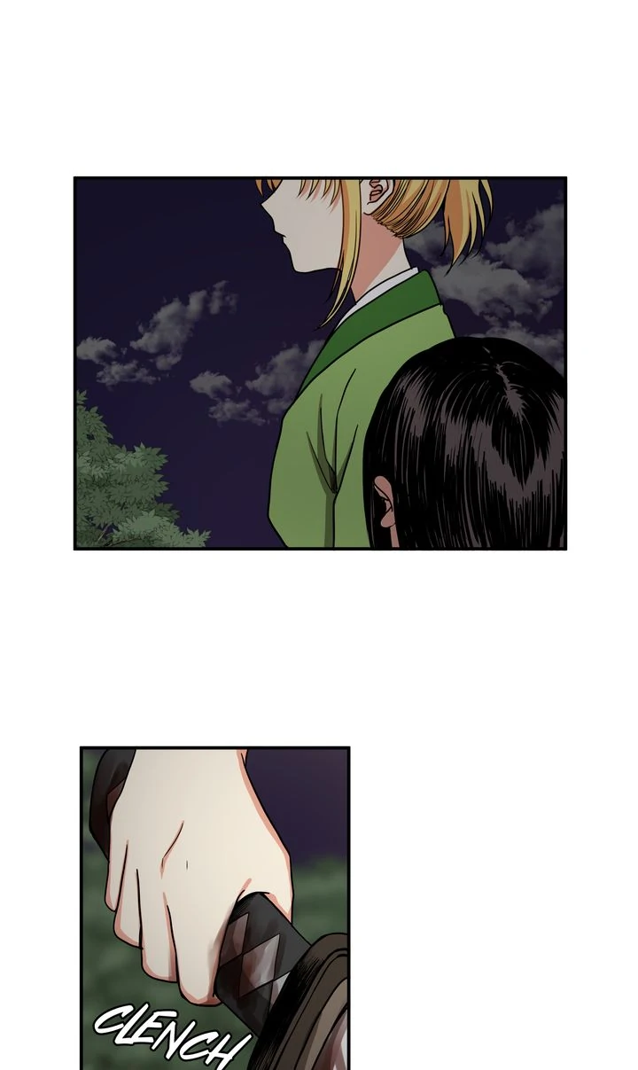 Taming the Tyrant [Full ver.] Chapter 13 - page 11