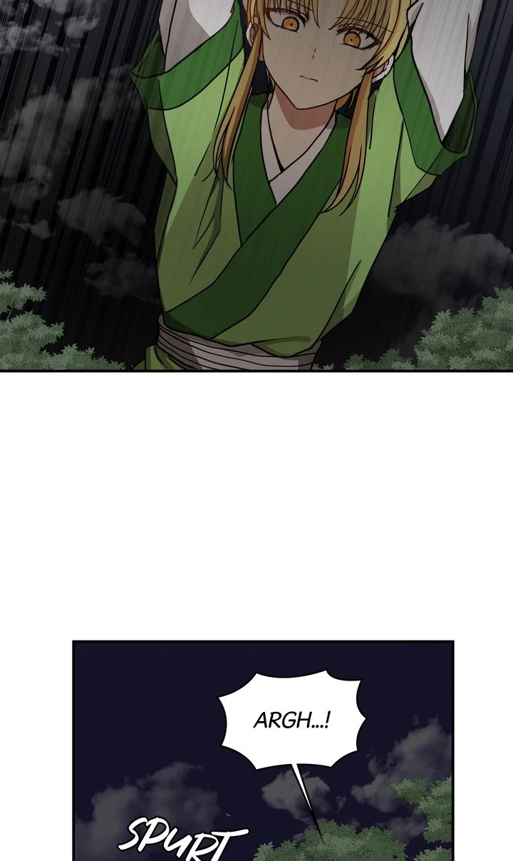 Taming the Tyrant [Full ver.] Chapter 13 - page 13