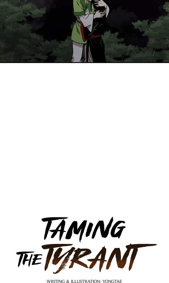 Taming the Tyrant [Full ver.] Chapter 13 - page 17