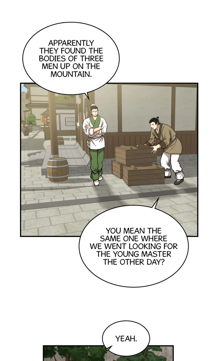 Taming the Tyrant [Full ver.] Chapter 13 - page 23