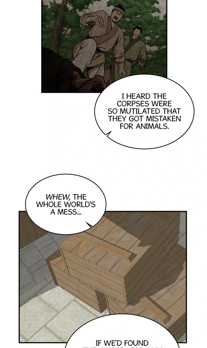 Taming the Tyrant [Full ver.] Chapter 13 - page 24