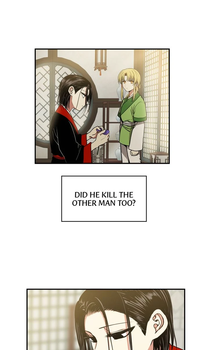 Taming the Tyrant [Full ver.] Chapter 13 - page 26