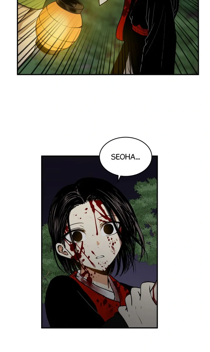 Taming the Tyrant [Full ver.] Chapter 13 - page 3