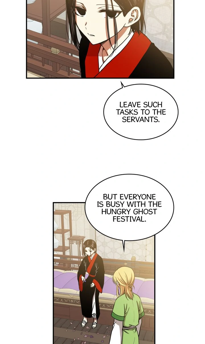 Taming the Tyrant [Full ver.] Chapter 13 - page 31