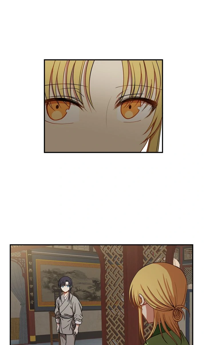 Taming the Tyrant [Full ver.] Chapter 13 - page 36