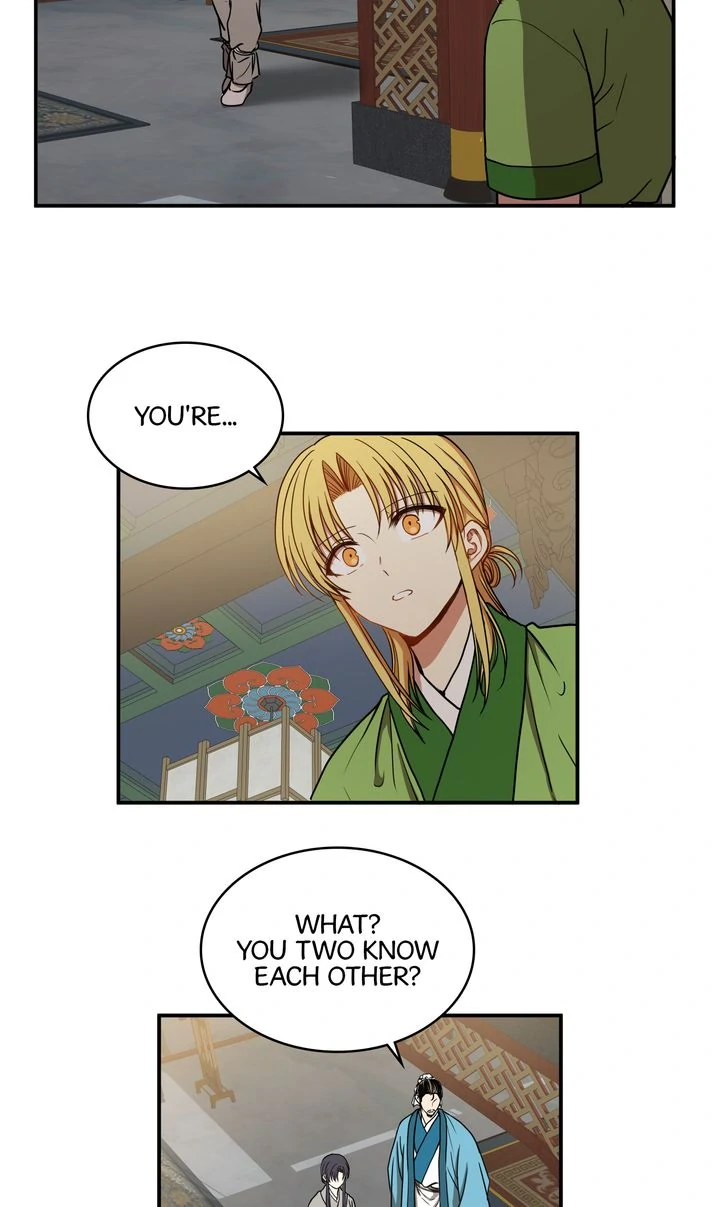 Taming the Tyrant [Full ver.] Chapter 13 - page 37