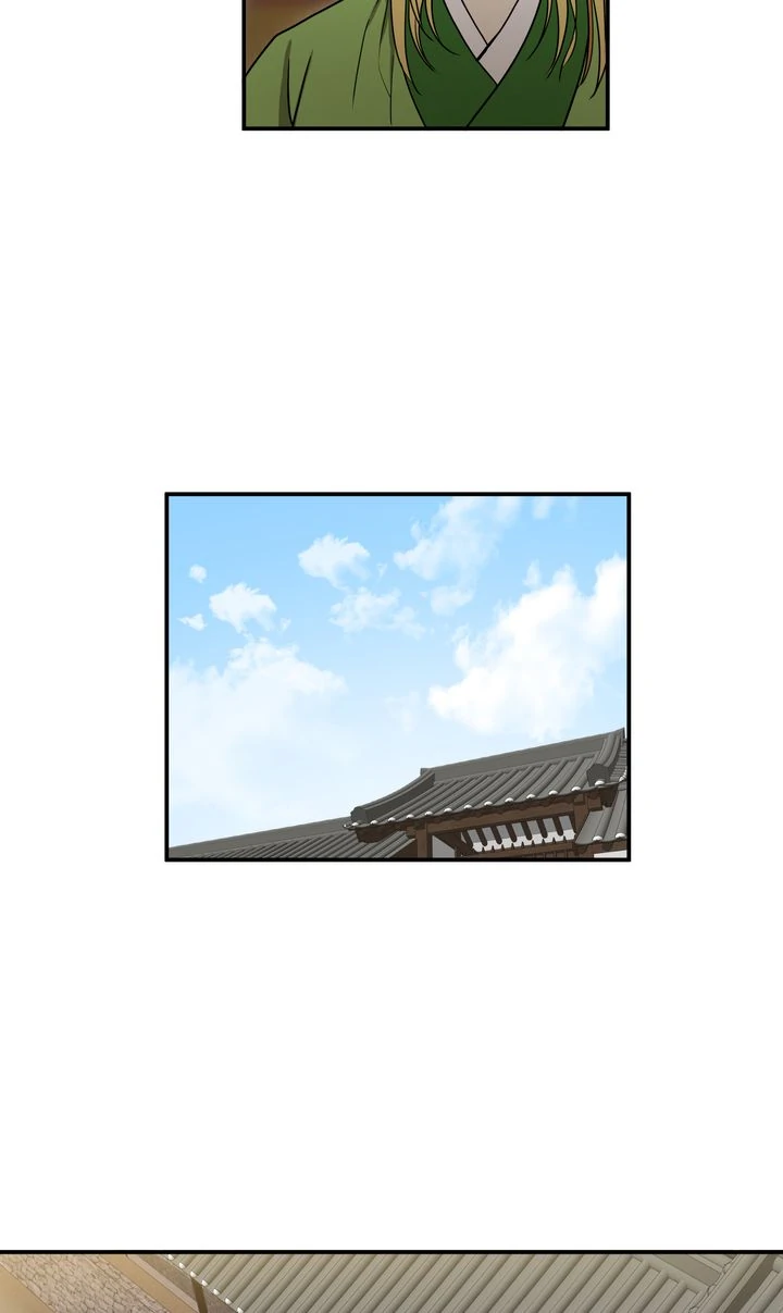 Taming the Tyrant [Full ver.] Chapter 13 - page 41