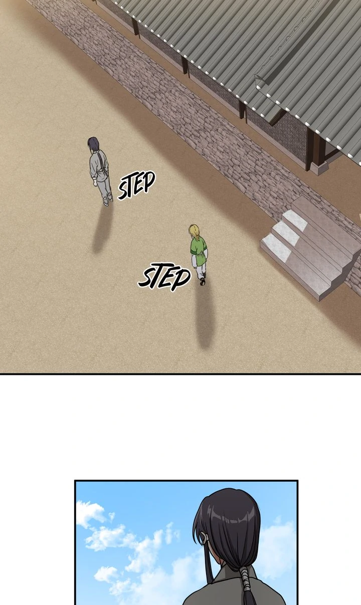 Taming the Tyrant [Full ver.] Chapter 13 - page 42