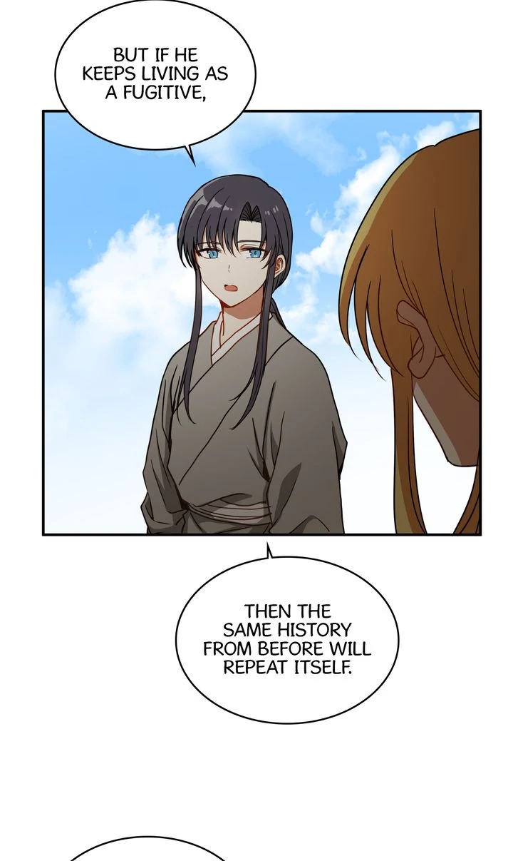 Taming the Tyrant [Full ver.] Chapter 13 - page 47