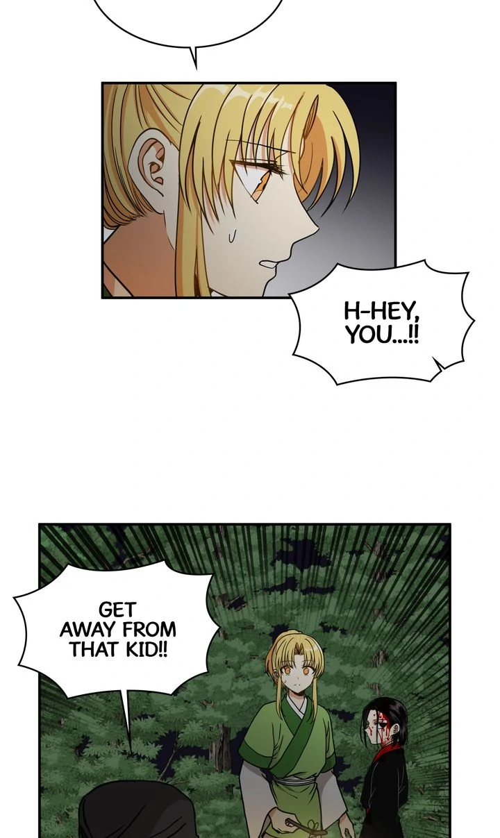 Taming the Tyrant [Full ver.] Chapter 13 - page 5