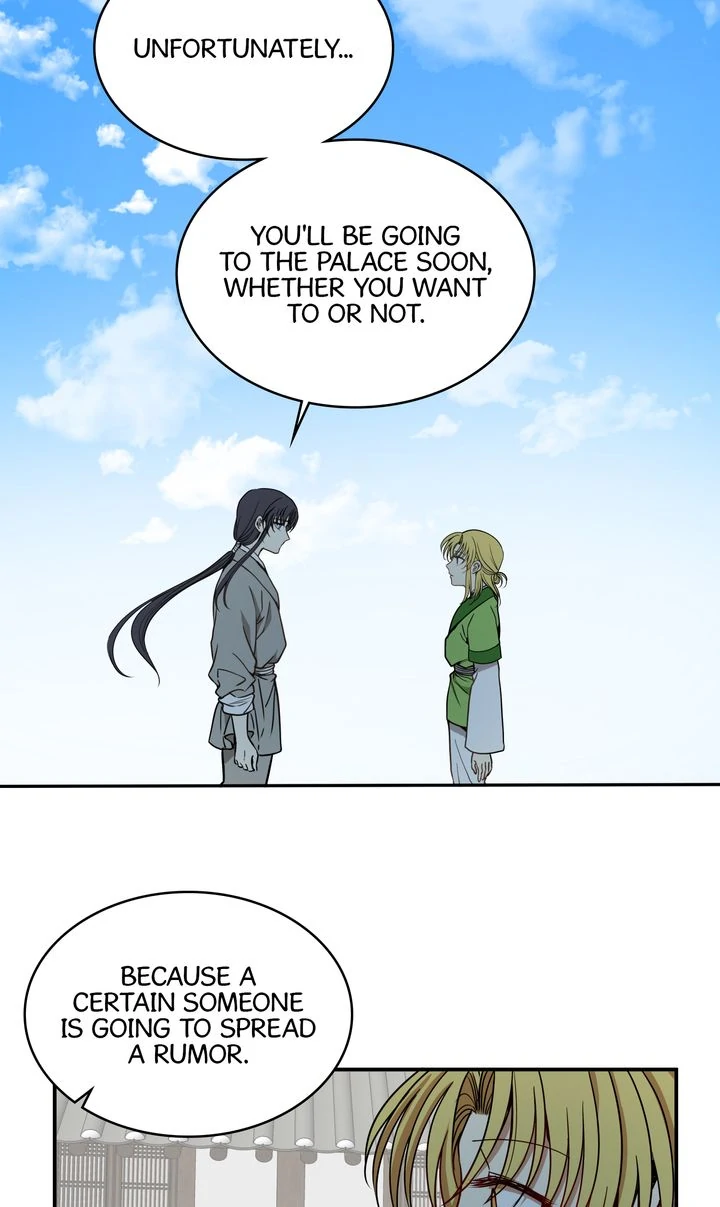 Taming the Tyrant [Full ver.] Chapter 13 - page 51