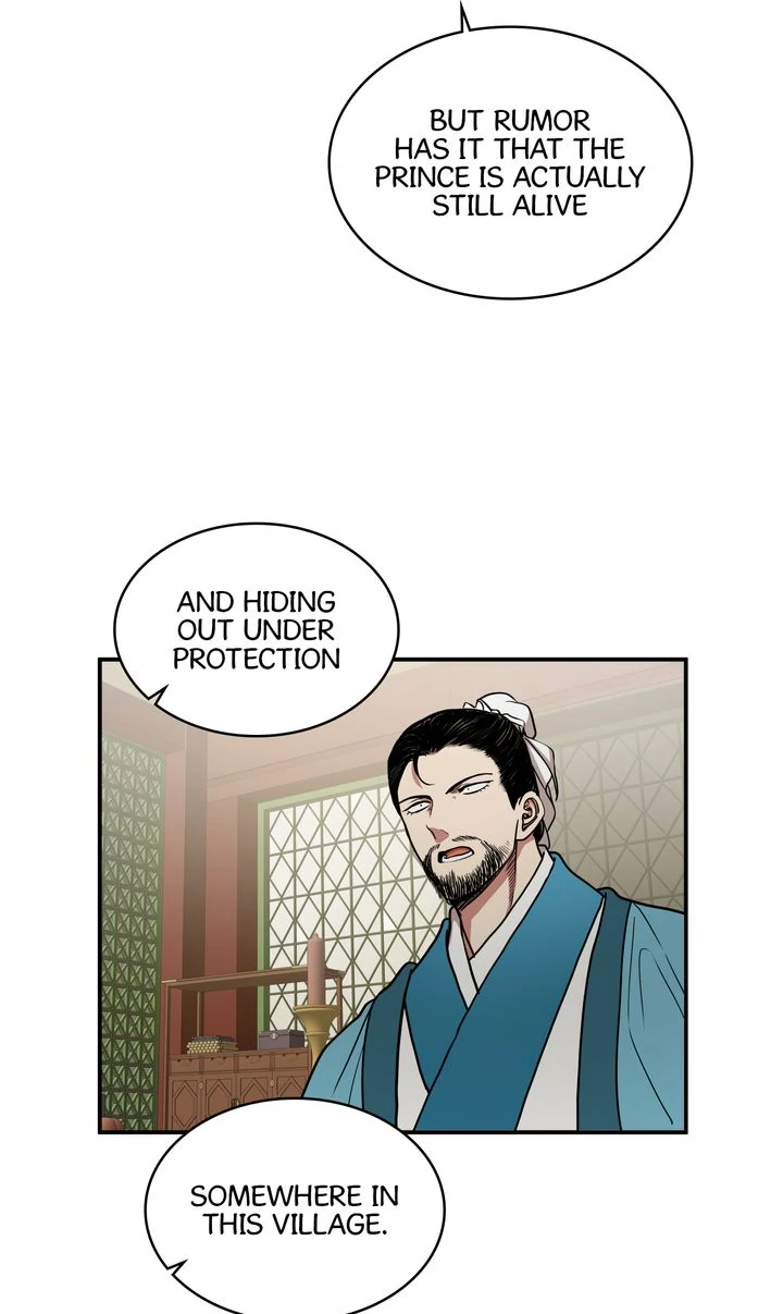 Taming the Tyrant [Full ver.] Chapter 13 - page 55