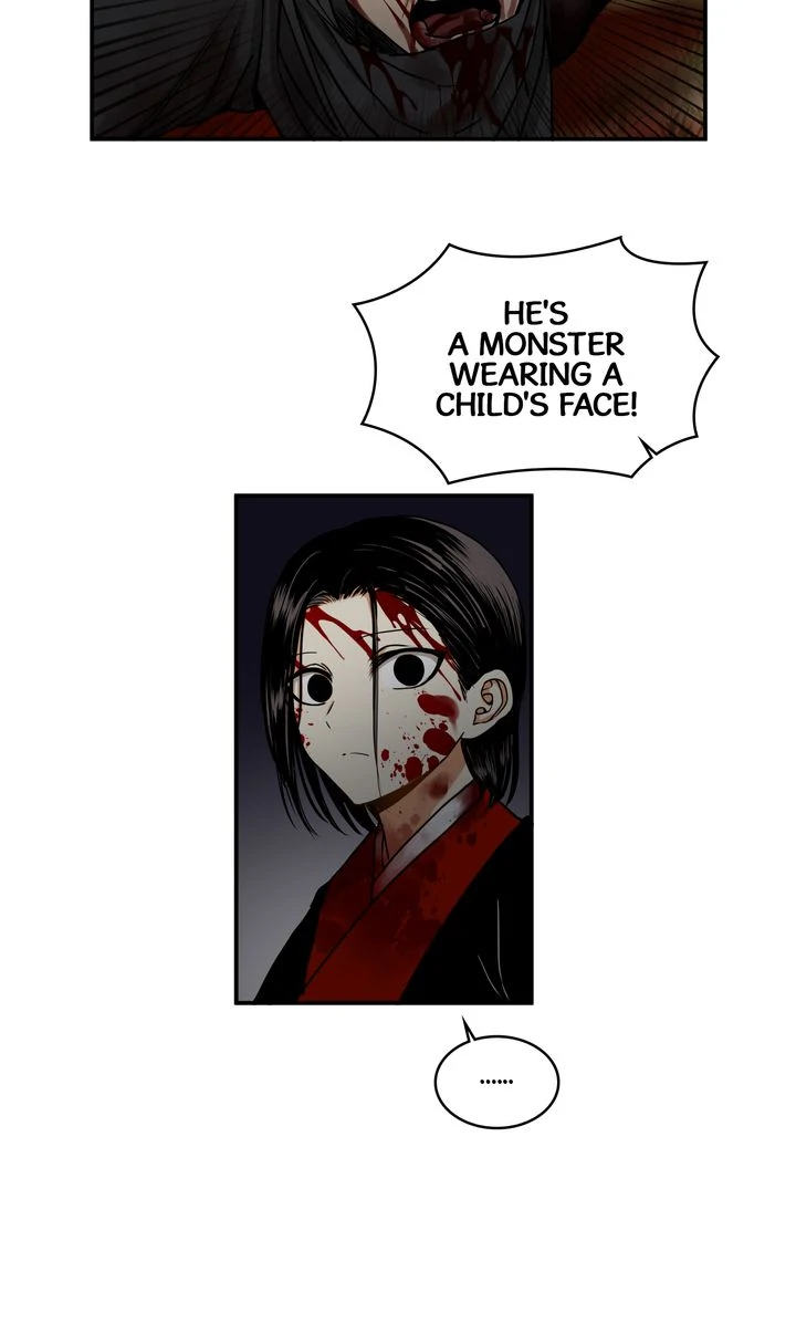 Taming the Tyrant [Full ver.] Chapter 13 - page 7